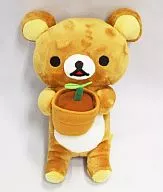 Rilakkuma : Plush toy Daidaraba Gardening' Rilakkuma'