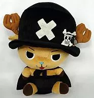 乔巴人超级DX毛绒玩偶~好好坏子ver.~"海贼王ONE PIECE"