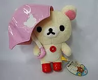 Rilakkuma (paraguas abierto) Umbrella Peluche "Rilakkuma"