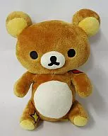 リラックマ(座り) やんちゃないたずらぬいぐるみ 「リラックマ」