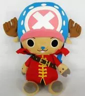 喬巴(路飛)超級DX松子喬巴毛絨玩偶～航海王One Piece FILM Z～路飛Xet