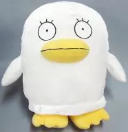 Elizabeth Super DX Plush toy ~ Elizabeth & Pandemoneum ~ "GINTAMA"