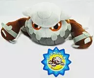 Hedolan Doll Pokedoll (Plush toy)' Pocket Monsters'