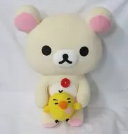 Ko Rilakkuma & Kiirotri I LOVE Rilakkuma Plush toy XL "Rilakkuma"