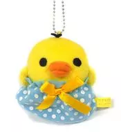 Gift Plush toy "Rilakkuma" with Key Roast Ball Chain