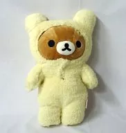 Rilakkuma (Rabbit) : ¡Me encantan las fresas! Un Peluche pegajoso "Rilakkuma"