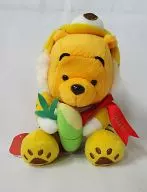 2010 Eto Pu (bamboo and tiger) Plush toy' Winnie the Pooh' limited to Disney Store
