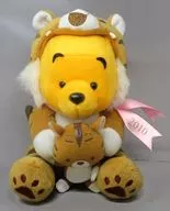 2010 Eto Pu (child of tiger) Plush toy "Winnie the Pooh" limited to Disney Store