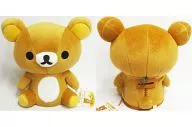 Rilakkuma Plush toy Bank "Rilakkuma"