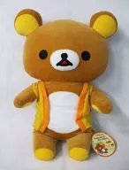 リラックマ HappyはっぴぬいぐるみXL 「リラックマ」