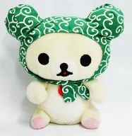 Ko Rilakkuma Plush toy Rilakkuma Life "Rilakkuma"