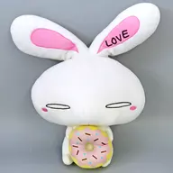 LOVE (White Body / Red Donut) BIG×BIG Donut Plush toy "LOVE" Taito Limited Edition