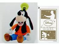 014. Goofy Beans Collection "Disney"