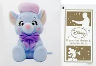 036. Bianca Beans Collection "The Great Adventures of Bianca"