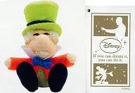 076. Mad Hatter Beans Collection "Alice in the Wonderland"
