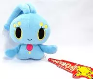 Manafi Doll Pokedoll (Plush toy)' Pocket Monsters'