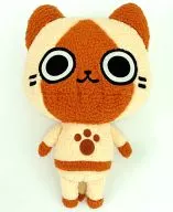 "Monster Hunter", un Peluche grande y esponjoso.