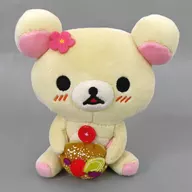 Ko Rilakkuma Aloha Plush toy "Rilakkuma"