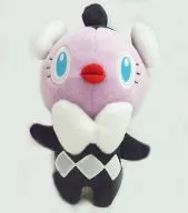 N-20 Gochim Pokémon Best Wish Peluche "Pokémon Best Wish"