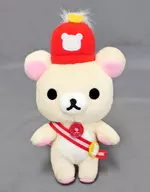 轻松熊10 th收藏毛绒玩偶