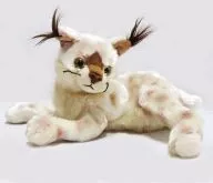 Lince (pistas) Peluche Beanie Babies