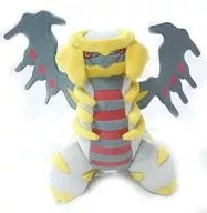 Guilatina (Another Form) Pocket Monsters Plush toy DP "Pocket Monsters Diamond & Pearl"