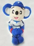 ドアラ(座り/ホーム) ぬいぐるみ 「中日ドラゴンズ」 