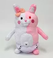 Monomi Monokuma / Monomi BIG Plush toy "Super DANGANRONPA 2 Sayonara Nebo Gakuen"