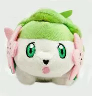 Shami (Land Form) Plush toy ~ 2008 ~ "Pocket Monsters Diamond & Pearl"