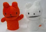 Conjunto de 2 Marretas de Urso