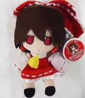 [Tag included, beautiful articles] Hakurei Reyume Fumo Furemimu. Toho Plush toy Series 1 "Toho Project"