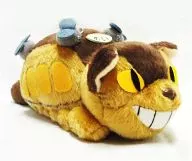 Cat Bus Mini Plush toy "My Neighbor TOTORO"