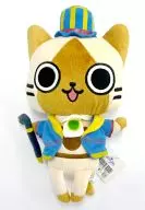 Eilou (Blue Star Series) Peluche S "Monster Hunter The Real 2012" Universal Studio Japan Limited
