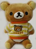 Rilakkuma (Yellow) Sweater Plush toy BIG "Rilakkuma"