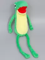 ゲロカエルん くったりぬいぐるみ 「ゲロカエルん」