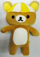 Rilakkuma Leisure Gokko Empalhado XL "Rilakkuma" Tyto Limited