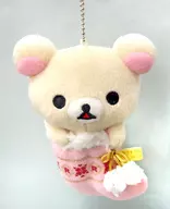 コリラックマ ボールチェーン付き靴下ぬいぐるみ 「リラックマ」