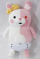 "DANGANRONPA" C83 Monomi Plush toy "" C83 & Kibougamine gakuen Purchasing Department Monomi