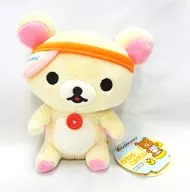 コリラックマ(サンバイザー) おでかけぬいぐるみ 「リラックマ」