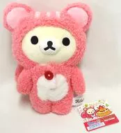 Rilakkuma Peluche "Rilakkuma" Mori no Rilakkuma Series