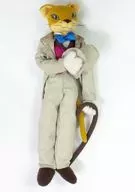 Barron (M) Plush toy "The Cat Returns"