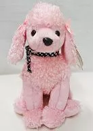 Perros (Brigitte) Peluche Beanie Babies