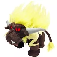 "Caçador de Monstros", um monstro de Rajan.