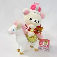 "Rilakkuma", o décimo aniversário de Koriakkuma.