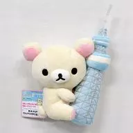 コリラックマ(東京スカイツリー) あつめてぬいぐるみ 「リラックマ」 リラックマストア限定