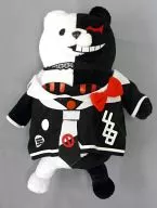 Monokuma (Enoshima) Monokuma Cosplay BIG Plush toy "DANGANRONPA Trigger Happy Havoc THE ANIMATION"