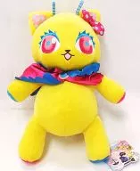 Nyan Perona (Yellow) Super DX Plush toy ~ ニャンペローナ ~ "KARNEVAL"