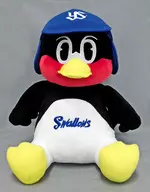 Seated Tsubakuro (Large) Plush toy "Tokyo Yakult Swallows"