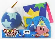 Bomb Parts Action Kirby Plush toy Costume "Hoshi-no Kirby"