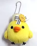 Kiroi Tri Biscuit Ribbon Plush toy strap "Rilakkuma"